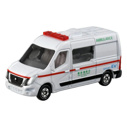 Tomica No.44 Nissan NV400 EV Ambulance - Jaiman Toys