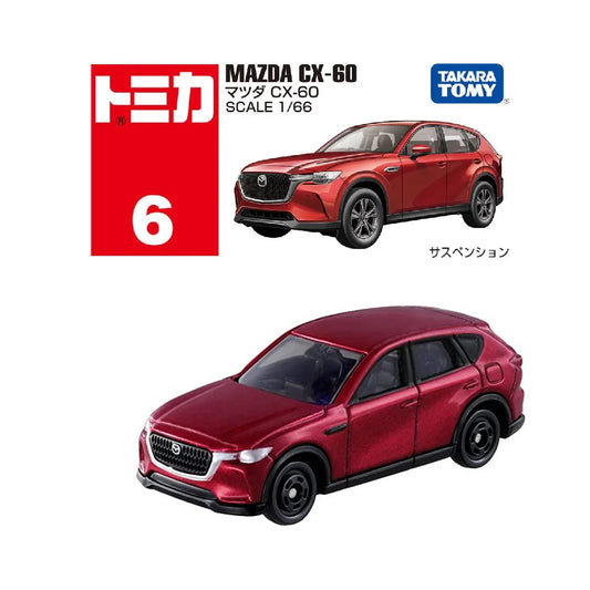 Tomica No.6 Mazda CX-60- TAKARA TOMY -Diecast Scale Model Car - 1/66 - Jaiman Toys