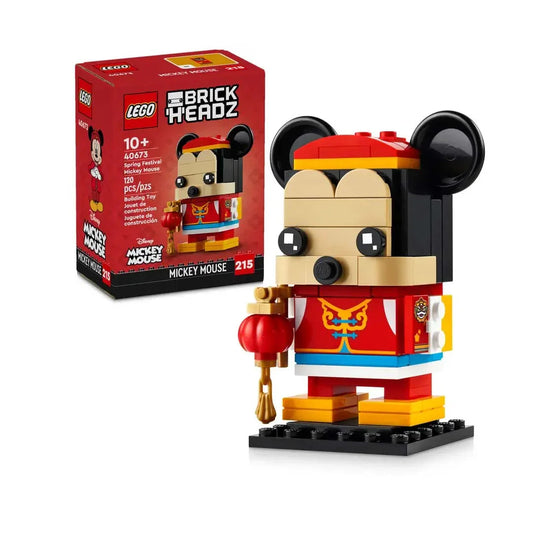 LEGO 40673 Spring Festival Mickey Mouse  Celebrate Lunar New Year with Disney Magic! - Jaiman Toys