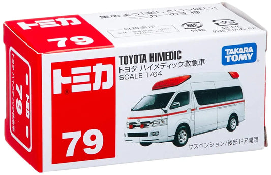 Takara Tomy Tomica 79 TOYOTA HIMEDIC AMBULANCE - Jaiman Toys