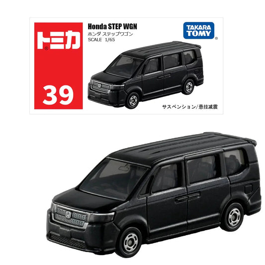 Tomica 39 Honda Stepwgn- TAKARA TOMY -Diecast Scale Model Car - 1/65 - Jaiman Toys