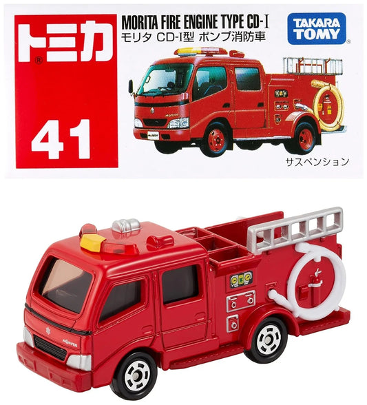 TOMICA No 41 MORITA FIRE ENGINE TYPE CD-I - Jaiman Toys