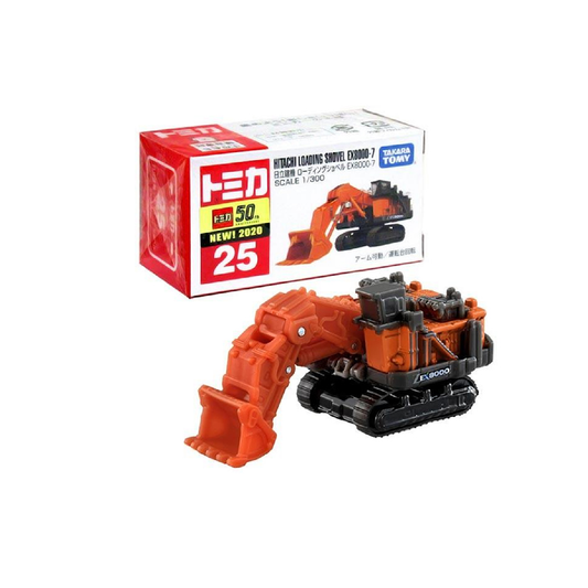 Takara Tomy Tomica 25 Hitachi Loading Shovel EX8000-7- TAKARA TOMY -Diecast Scale Model Car - 1/300 - Jaiman Toys