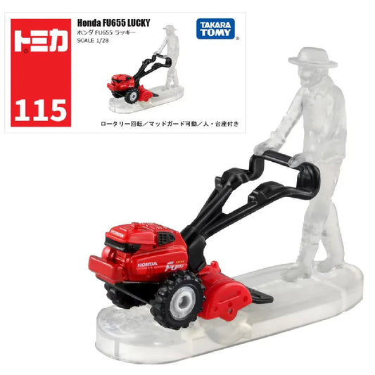 Tomica 115 Honda FU655 Lucky Power Triller - TAKARA TOMY -Diecast Scale Model - 1/28 - Jaiman Toys